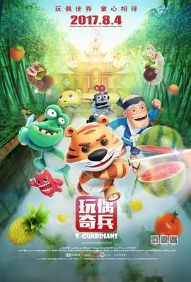 日韩毛片最新看